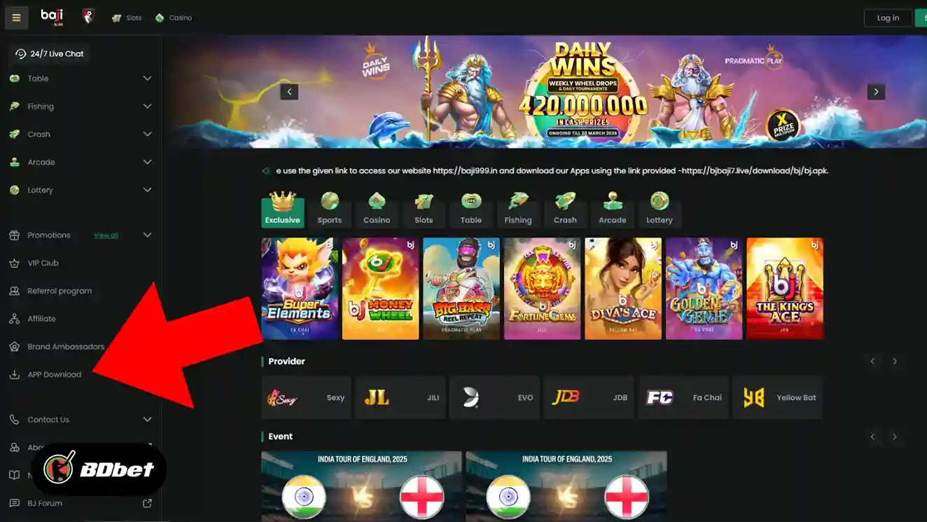 Step 2. Go to Download Option