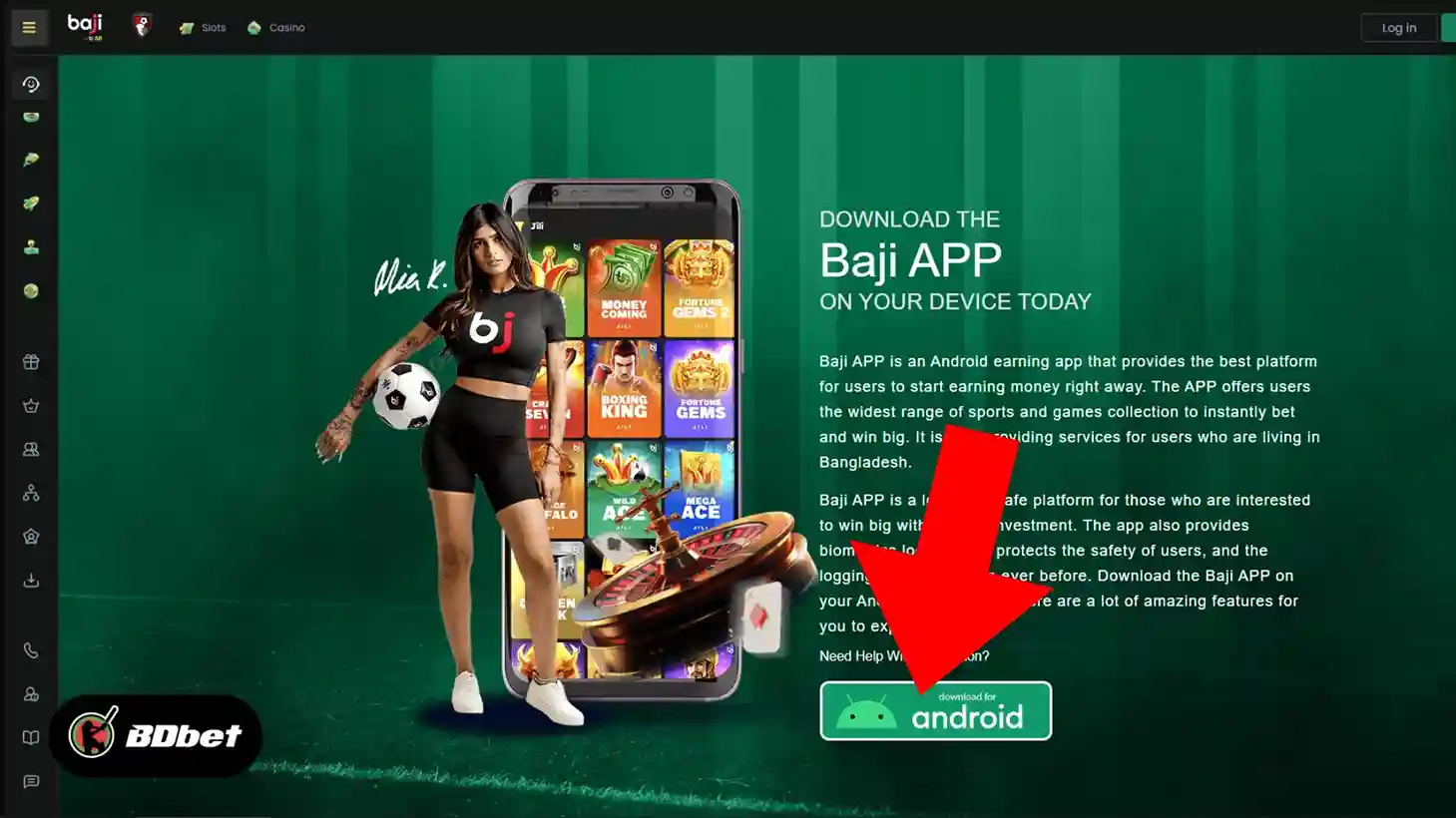 Step 3. Get the APK File
