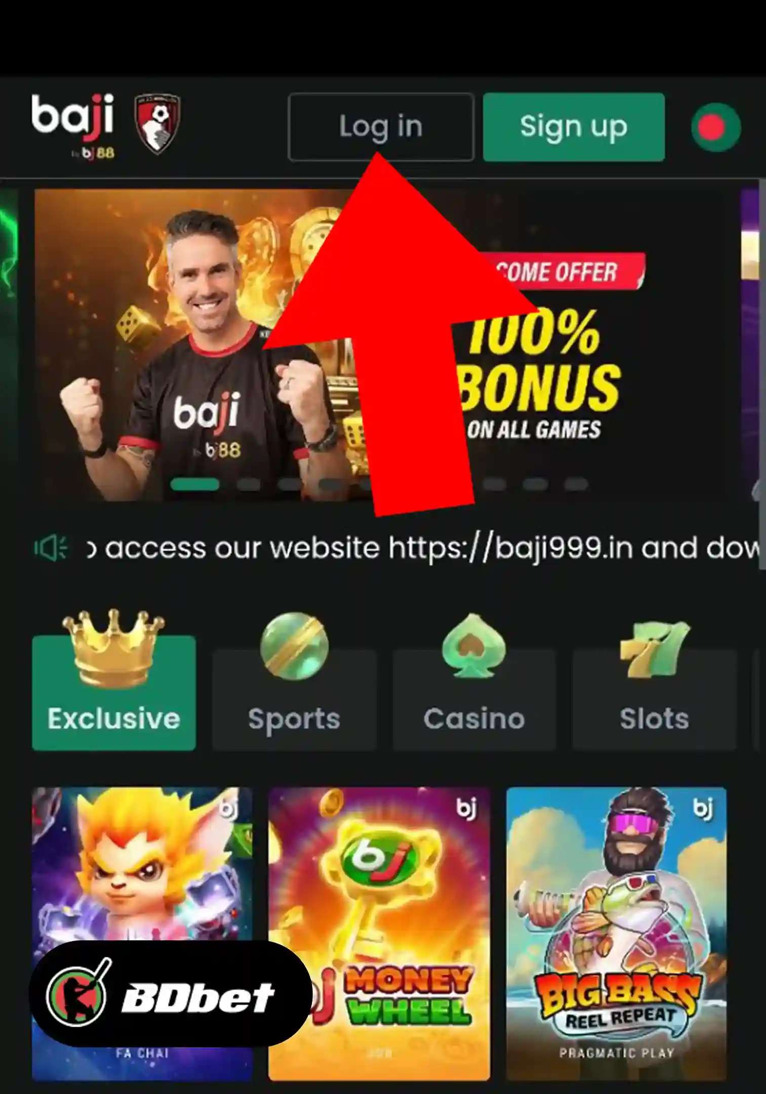 Step 1. Open the App