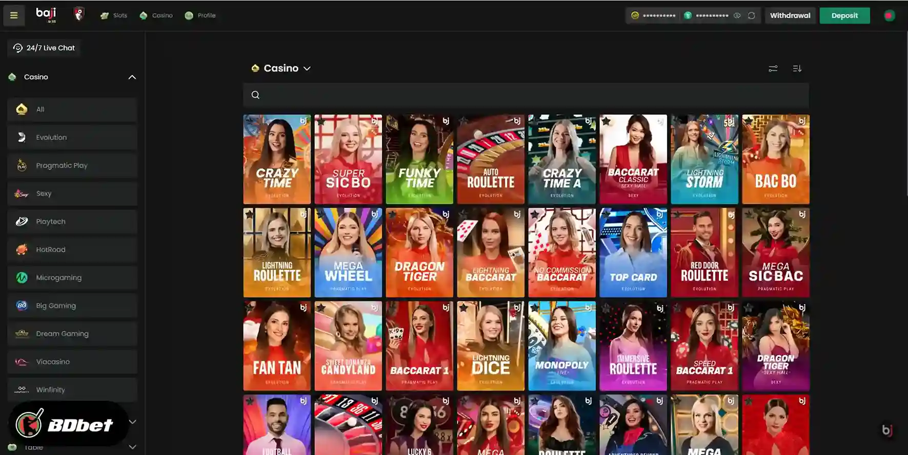 Step 3. Choose a Game