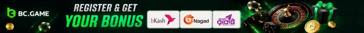 bc game-nagad-bkash-rocket